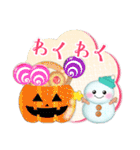 毎年使える♥年末年始＆お正月3/雪だるま（個別スタンプ：31）