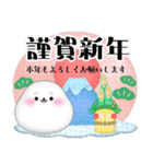 アザラシ毎年使える♥年末年始3（個別スタンプ：1）