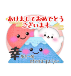 アザラシ毎年使える♥年末年始3（個別スタンプ：5）
