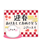 アザラシ毎年使える♥年末年始3（個別スタンプ：6）
