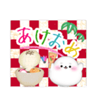 アザラシ毎年使える♥年末年始3（個別スタンプ：7）