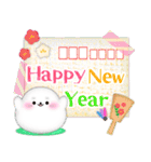 アザラシ毎年使える♥年末年始3（個別スタンプ：8）