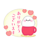 アザラシ毎年使える♥年末年始3（個別スタンプ：13）