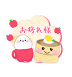 アザラシ毎年使える♥年末年始3（個別スタンプ：18）