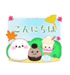 アザラシ毎年使える♥年末年始3（個別スタンプ：20）