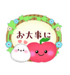 アザラシ毎年使える♥年末年始3（個別スタンプ：23）