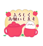 アザラシ毎年使える♥年末年始3（個別スタンプ：24）