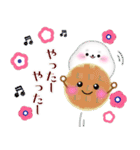 アザラシ毎年使える♥年末年始3（個別スタンプ：27）