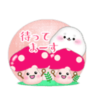 アザラシ毎年使える♥年末年始3（個別スタンプ：29）