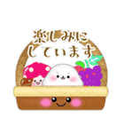 アザラシ毎年使える♥年末年始3（個別スタンプ：30）