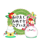 ポメラニアン毎年使える♥年末年始3（個別スタンプ：2）