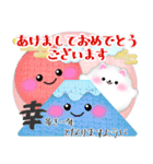 ポメラニアン毎年使える♥年末年始3（個別スタンプ：5）