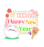 ポメラニアン毎年使える♥年末年始3（個別スタンプ：8）