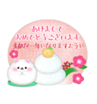 ポメラニアン毎年使える♥年末年始3（個別スタンプ：10）