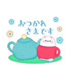 ポメラニアン毎年使える♥年末年始3（個別スタンプ：16）