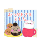 ポメラニアン毎年使える♥年末年始3（個別スタンプ：17）