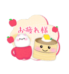 ポメラニアン毎年使える♥年末年始3（個別スタンプ：18）