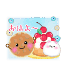 ポメラニアン毎年使える♥年末年始3（個別スタンプ：19）