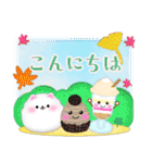 ポメラニアン毎年使える♥年末年始3（個別スタンプ：20）