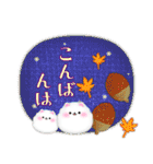 ポメラニアン毎年使える♥年末年始3（個別スタンプ：21）