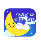 ポメラニアン毎年使える♥年末年始3（個別スタンプ：22）
