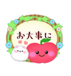 ポメラニアン毎年使える♥年末年始3（個別スタンプ：23）
