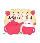 ポメラニアン毎年使える♥年末年始3（個別スタンプ：24）