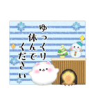 ポメラニアン毎年使える♥年末年始3（個別スタンプ：26）