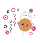 ポメラニアン毎年使える♥年末年始3（個別スタンプ：27）