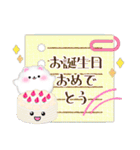ポメラニアン毎年使える♥年末年始3（個別スタンプ：28）