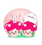 ポメラニアン毎年使える♥年末年始3（個別スタンプ：29）