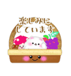 ポメラニアン毎年使える♥年末年始3（個別スタンプ：30）