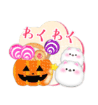 ポメラニアン毎年使える♥年末年始3（個別スタンプ：31）