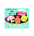 毎年使える♥冬のシマエナガ年末年始 13（個別スタンプ：7）