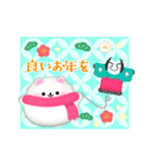 毎年使える♥冬のシマエナガ年末年始 13（個別スタンプ：12）