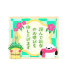 毎年使える♥冬のシマエナガ年末年始 13（個別スタンプ：14）