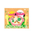 毎年使える♥冬のシマエナガ年末年始 13（個別スタンプ：16）