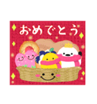 毎年使える♥冬のシマエナガ年末年始 13（個別スタンプ：24）