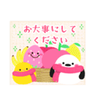 毎年使える♥冬のシマエナガ年末年始 13（個別スタンプ：28）