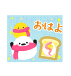 毎年使える♥冬のシマエナガ年末年始 13（個別スタンプ：29）