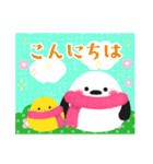 毎年使える♥冬のシマエナガ年末年始 13（個別スタンプ：30）