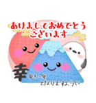 シマエナガ毎年使える♥年末年始スタンプ3（個別スタンプ：5）