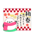 シマエナガ毎年使える♥年末年始スタンプ3（個別スタンプ：6）