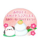 シマエナガ毎年使える♥年末年始スタンプ3（個別スタンプ：10）
