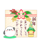 シマエナガ毎年使える♥年末年始スタンプ3（個別スタンプ：11）