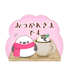 シマエナガ毎年使える♥年末年始スタンプ3（個別スタンプ：15）