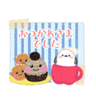シマエナガ毎年使える♥年末年始スタンプ3（個別スタンプ：17）