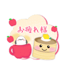 シマエナガ毎年使える♥年末年始スタンプ3（個別スタンプ：18）