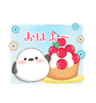 シマエナガ毎年使える♥年末年始スタンプ3（個別スタンプ：19）