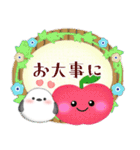 シマエナガ毎年使える♥年末年始スタンプ3（個別スタンプ：23）